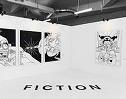 В Курске решают проблему с наружным освещением