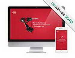 В Курской области рядом с поселком Теткино российские военные выполняют боевые задачи