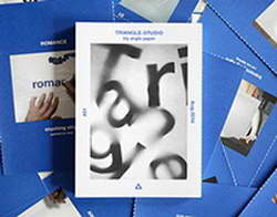 В Курской области плюс 101 заболевший коронавирусом