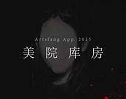 В Курской области на городском пляже утонул ребенок