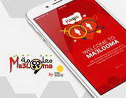 В Курске вандалы изуродовали трассу для «Лыжни России»