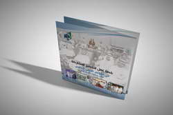 В Курске 15 февраля планируются отключения электроэнергии на 7 улицах